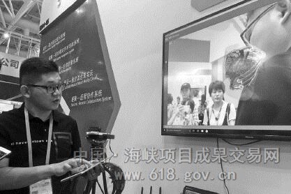 QQ图片20180620103040_水印.jpg